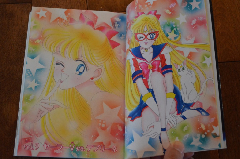 Codename: Sailor V - Complete Edition Manga - Colour pages - Vol. 9