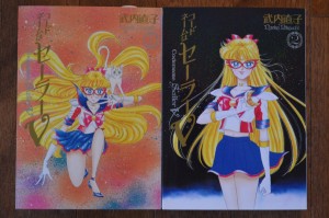 Codename: Sailor V - Complete Edition Manga - Covers