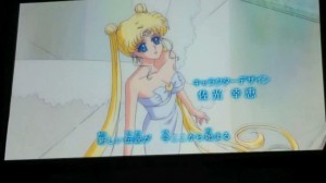 Sailor Moon Crystal episode 01 - Queen Serenity