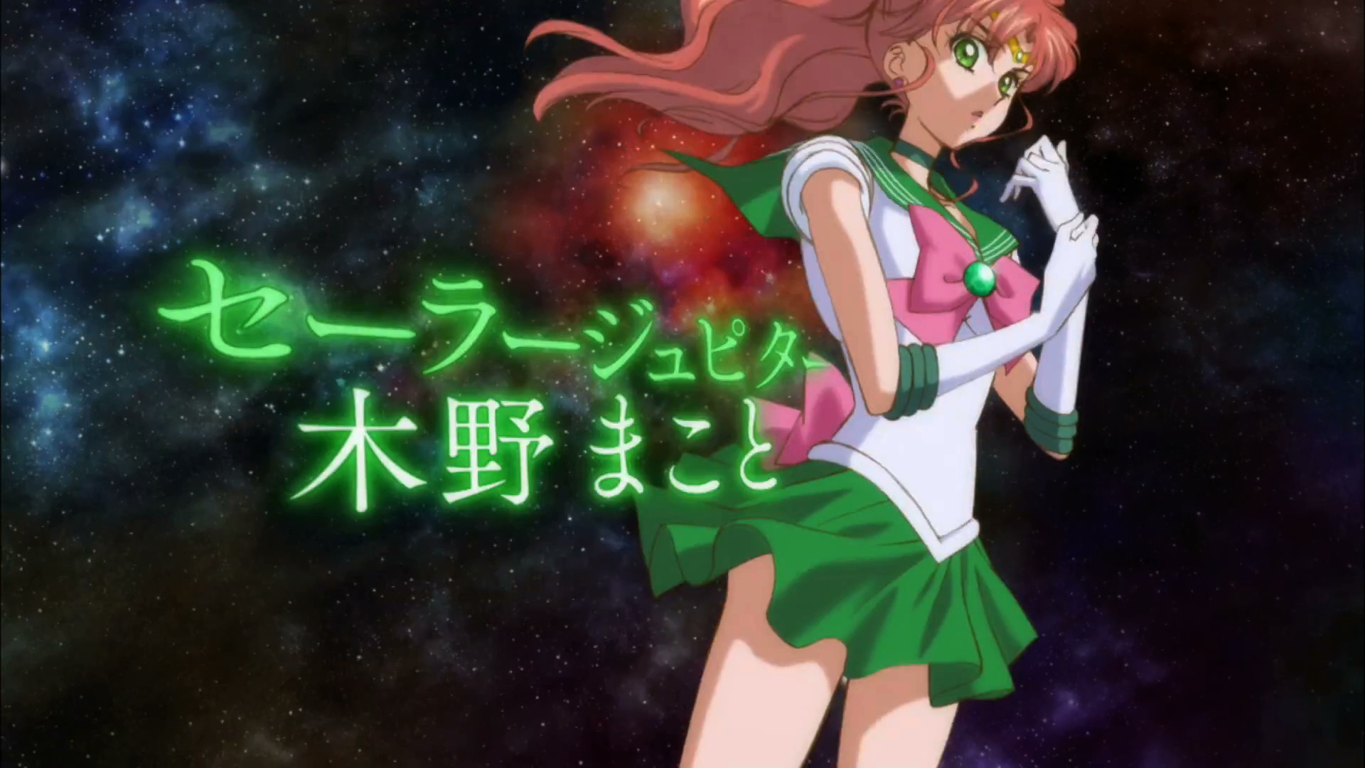 Sailor Moon Crystal Trailer - Sailor Jupiter.