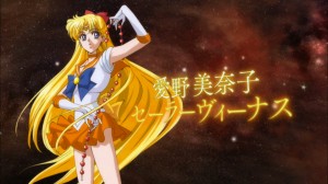 Sailor Moon Crystal Trailer - Sailor Venus