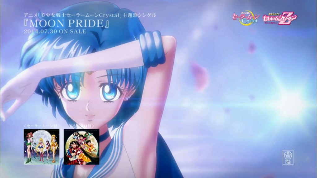 Moon Pride music video - Sailor Mercury