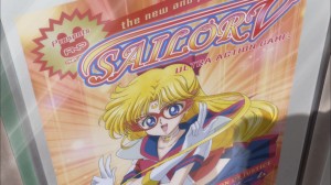 Sailor Moon Crystal Act.1 Usagi - Sailor Moon - Sailor V game ad