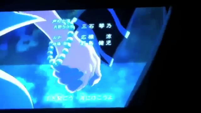 Sailor Moon Crystal Ending - Serenity and Endymion holding hands