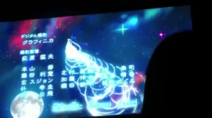 Sailor Moon Crystal Ending - Serenity