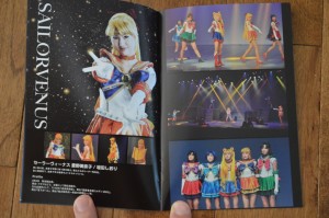 Sailor Moon La Reconquista Musical DVD - Booklet - 4