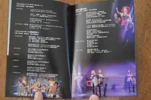 Sailor Moon La Reconquista Musical DVD - Booklet - 8