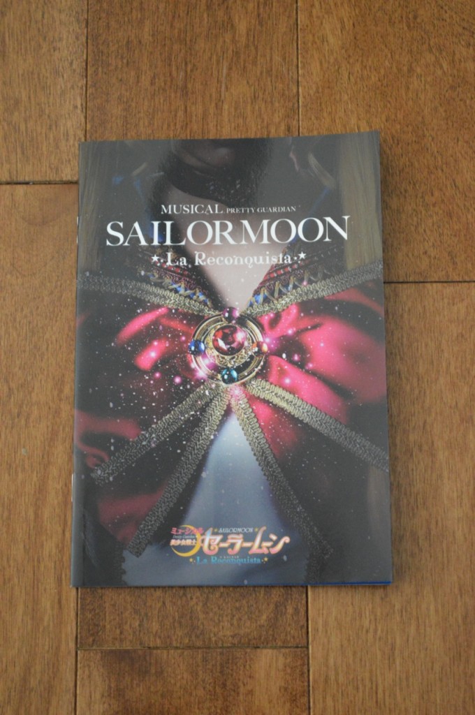 Sailor Moon La Reconquista Musical DVD - Booklet - Cover