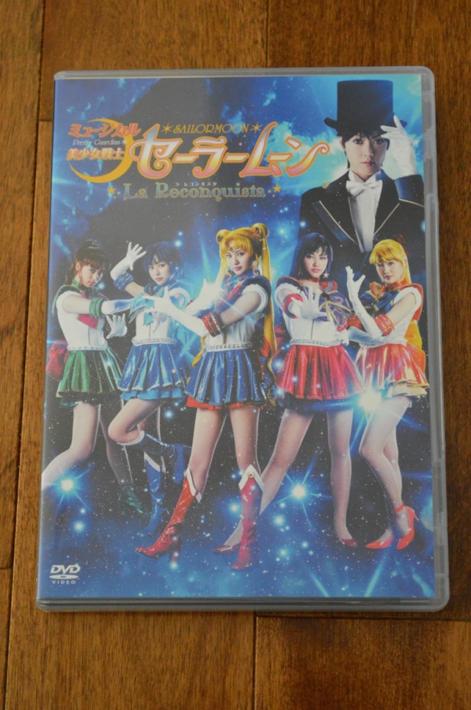 Sailor Moon La Reconquista Musical DVD