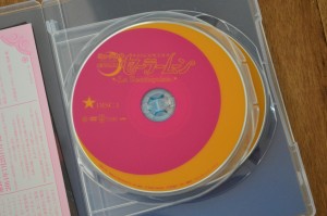 Sailor Moon La Reconquista Musical DVD - Disc 1