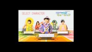 Sailor Moon La Reconquista Musical DVD - Special features - Momoiro Clover Z weird phone thing