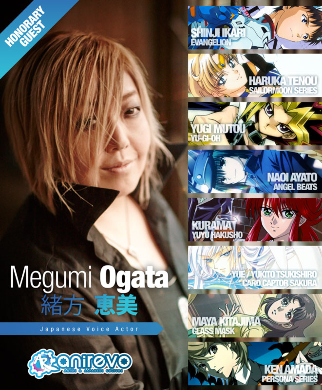 Megumi Ogata - the voice of Sailor Uranus at Anime Revolution