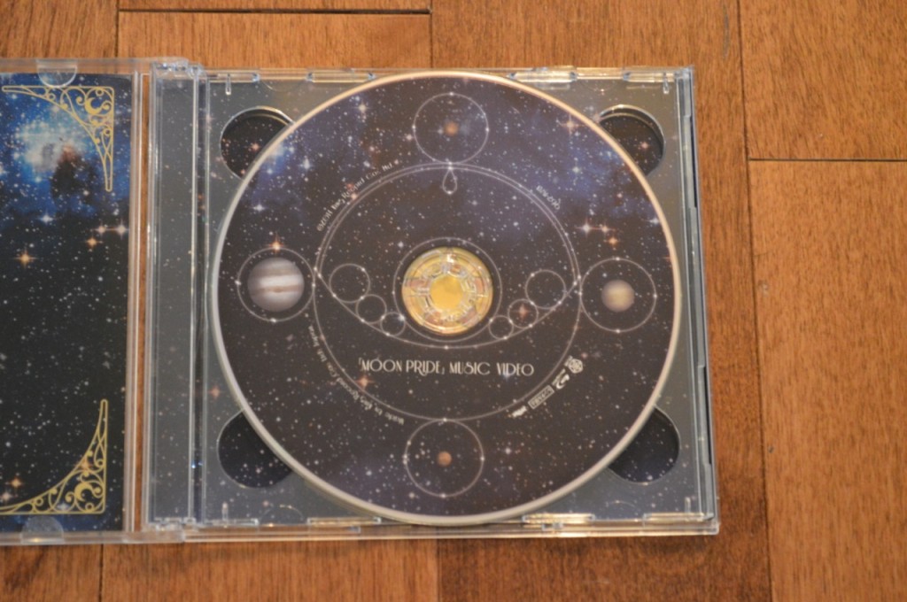 Moon Pride CD Single - Blu-Ray CD Combo - Music Video