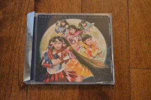 Moon Pride CD Single - CD Version