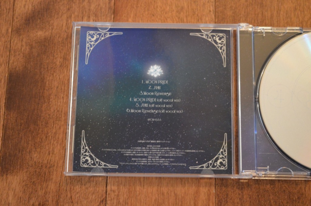 Moon Pride CD Single - CD Version - Insert