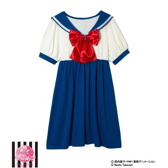Ami's school uniform dress