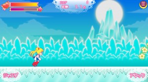 Pretty Guardian Sailor Dash - Gameplay