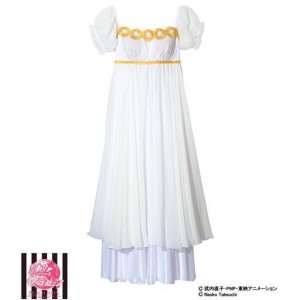 Princess Serenity dress