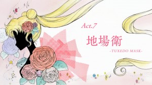 Sailor Moon Crystal Act 7 - Mamoru Chibi - Tuxedo Mask