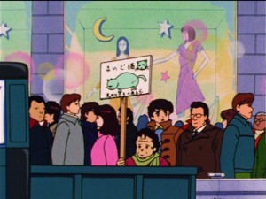 Sailor Moon episode 41 - Rhett Butler lost cat