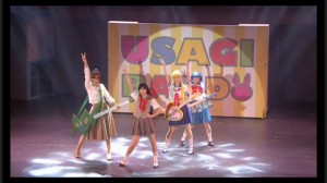 Sailor Moon Petite Étrangère musical - Usagi Band