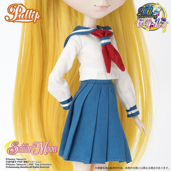 Sailor Venus Pullip doll - Minako's school uniform