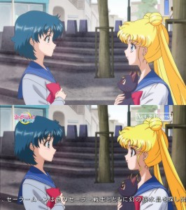 Streamed version to Blu-Ray comparison - Sailor Moon Crystal Act 2 - Ami and Usagi