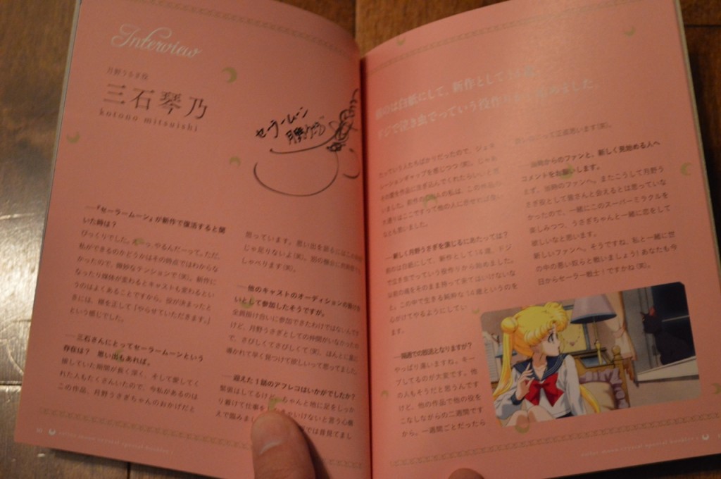 Sailor Moon Crystal Deluxe Limited Edition Blu-Ray vol. 1 - Booklet interview with Kotono Mitsuishi, the voice of Sailor Moon