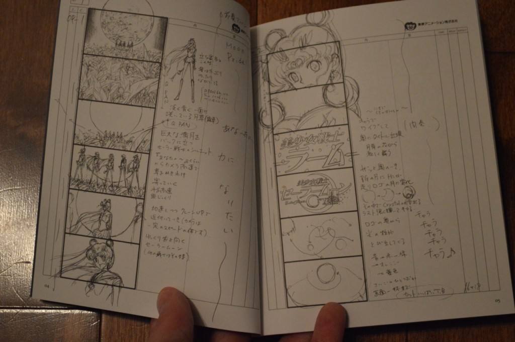 Sailor Moon Crystal Deluxe Limited Edition Blu-Ray vol. 1 - Opening storyboards