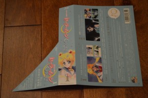 Sailor Moon Crystal Deluxe Limited Edition Blu-Ray vol. 1 - Spine