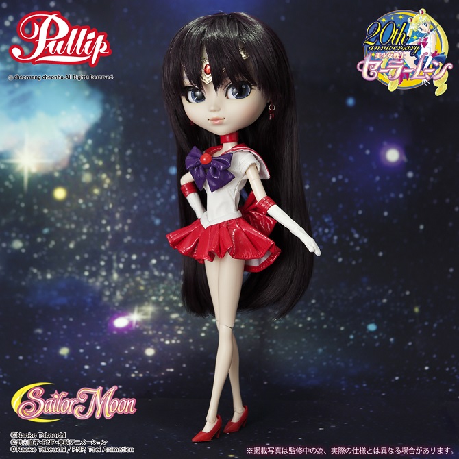 Sailor Mars Pullip Doll