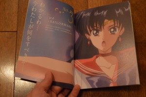 Sailor Moon Crystal Deluxe Limited Edition Blu-Ray vol. 2 - Book - Act 3 - Rei - Sailor Mars