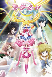 Sailor Moon Crystal Season 2 Featuring Sailor Chibi Moon