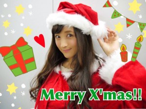 Ayaka Kamatsu - Merry Christamas