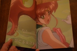 Sailor Moon Crystal Blu-Ray vol. 3 Deluxe Edition - Booklet - 