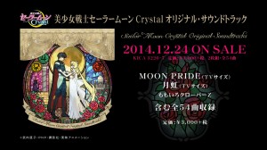 Sailor Moon Crystal Original Soundtracks Video