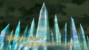 Sailor Moon Crystal season 2 trailer - Crystal Tokyo