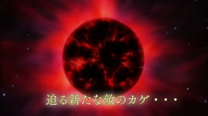 Sailor Moon Crystal season 2 trailer - Nemesis