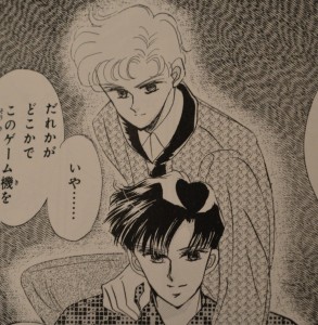 Sailor Moon Manga Act 11 - Reunion, Endymion - Endo's suggestive reach around arcade stick grab