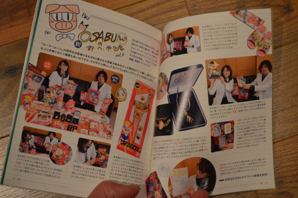 Sailor Moon Crystal Blu-Ray vol. 4 - Booklet - Page 18 and 19 - Osabu