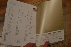 Sailor Moon Crystal Blu-Ray vol. 4 - Booklet - Page 20 - Credits