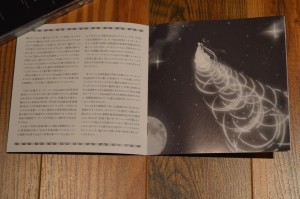 Sailor Moon Crystal Original Soundtracks - Insert pages 5 and 6