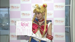 Pretty Guardian Sailor Moon Petite Étrangère DVD - Special Features - Autograph cards