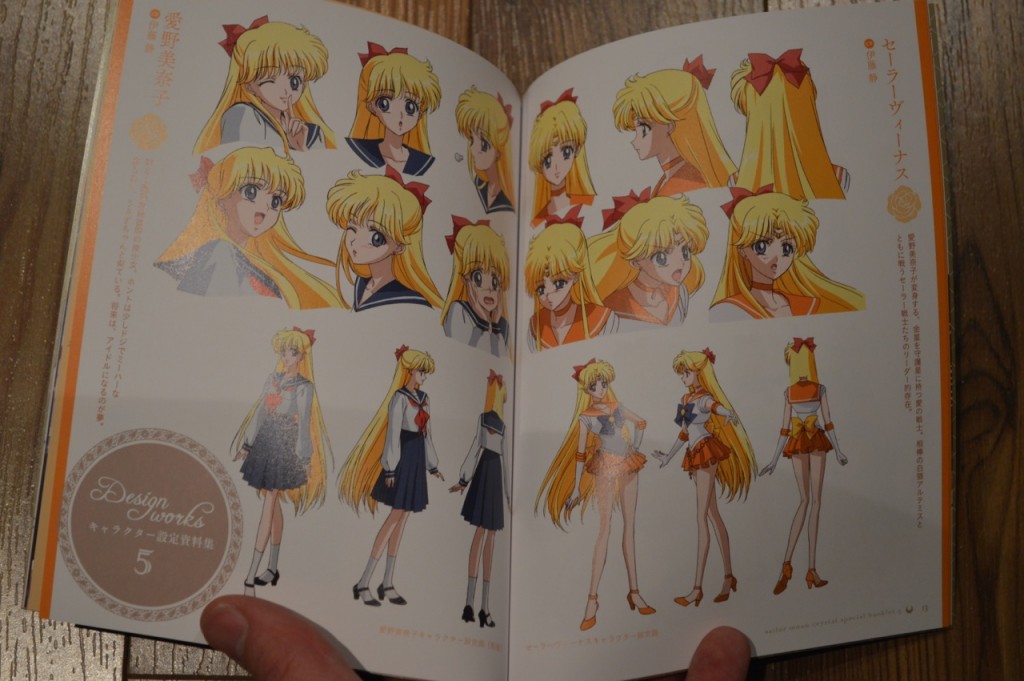 Sailor Moon Crystal Blu-Ray Vol. 5 - Booklet - Pages 12 and 13