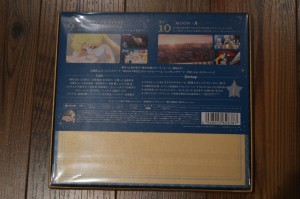 Sailor Moon Crystal Blu-Ray Vol. 5 - Back