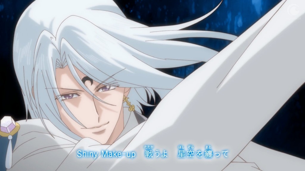 SAILOR MOON CRYSTAL - Prince Demando  Sailor moon crystal, Sailor moon  character, Sailor moon