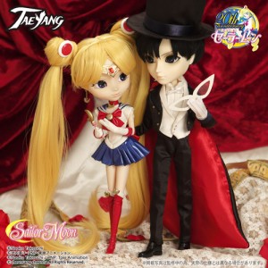 Tuxedo Mask Taeyang Doll with a Sailor Moon Pullilp Doll