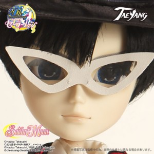 Tuxedo Mask Taeyang Doll