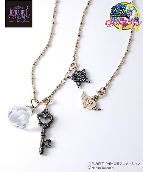 Anna Sui meets Sailor Moon - Silver Crystal and Key of Space-Time