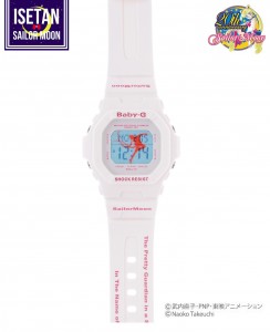 Baby G Casio Watch